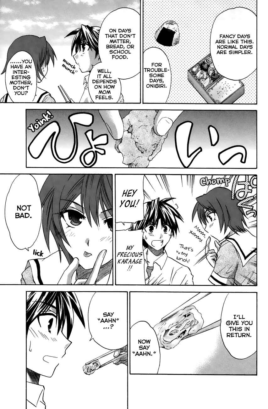 Page 15 Chapter 20 Kanade