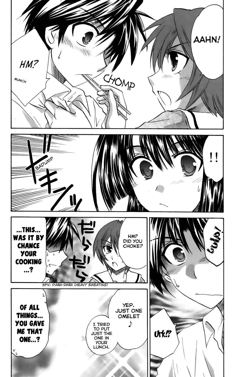 Page 16 Chapter 20 Kanade