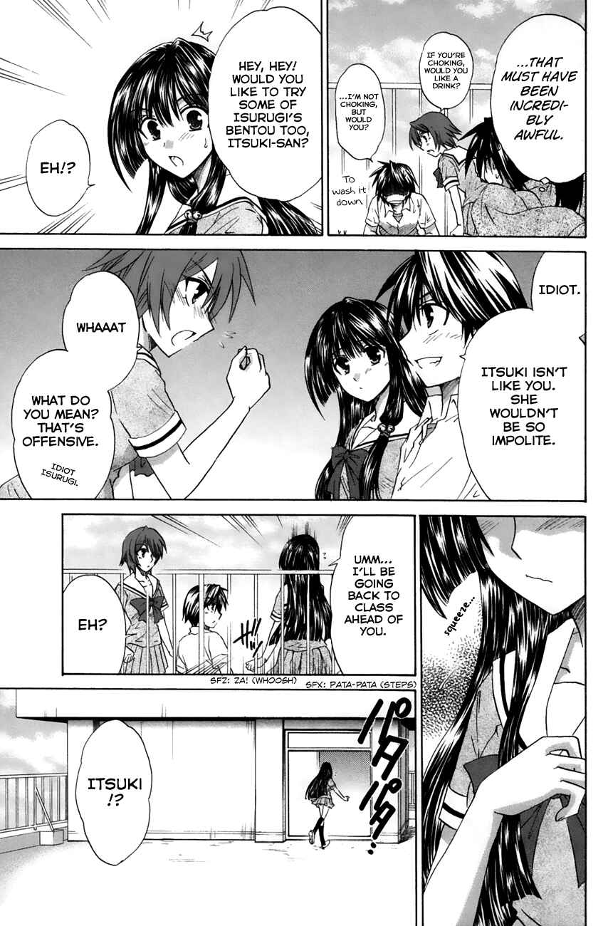Page 17 Chapter 20 Kanade