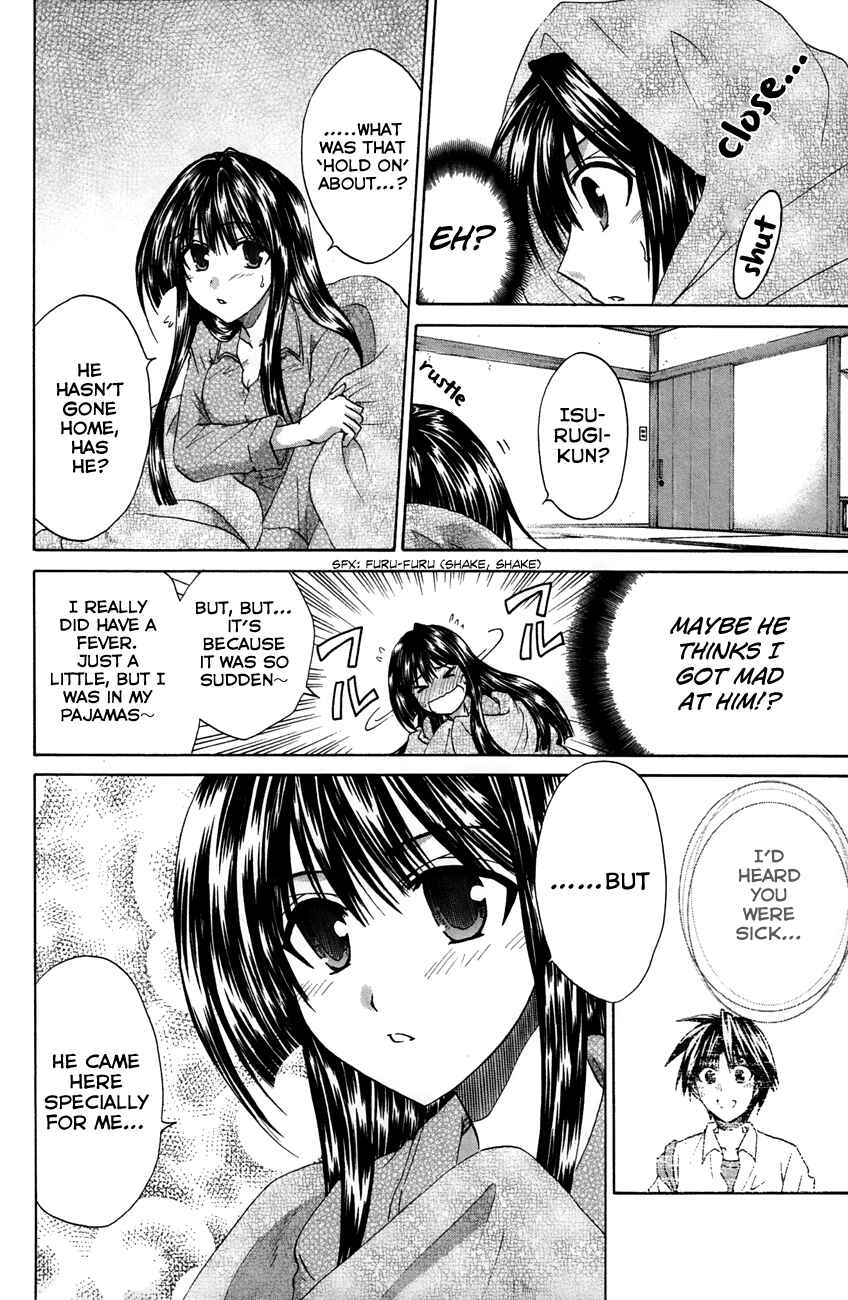 Page 30 Chapter 20 Kanade
