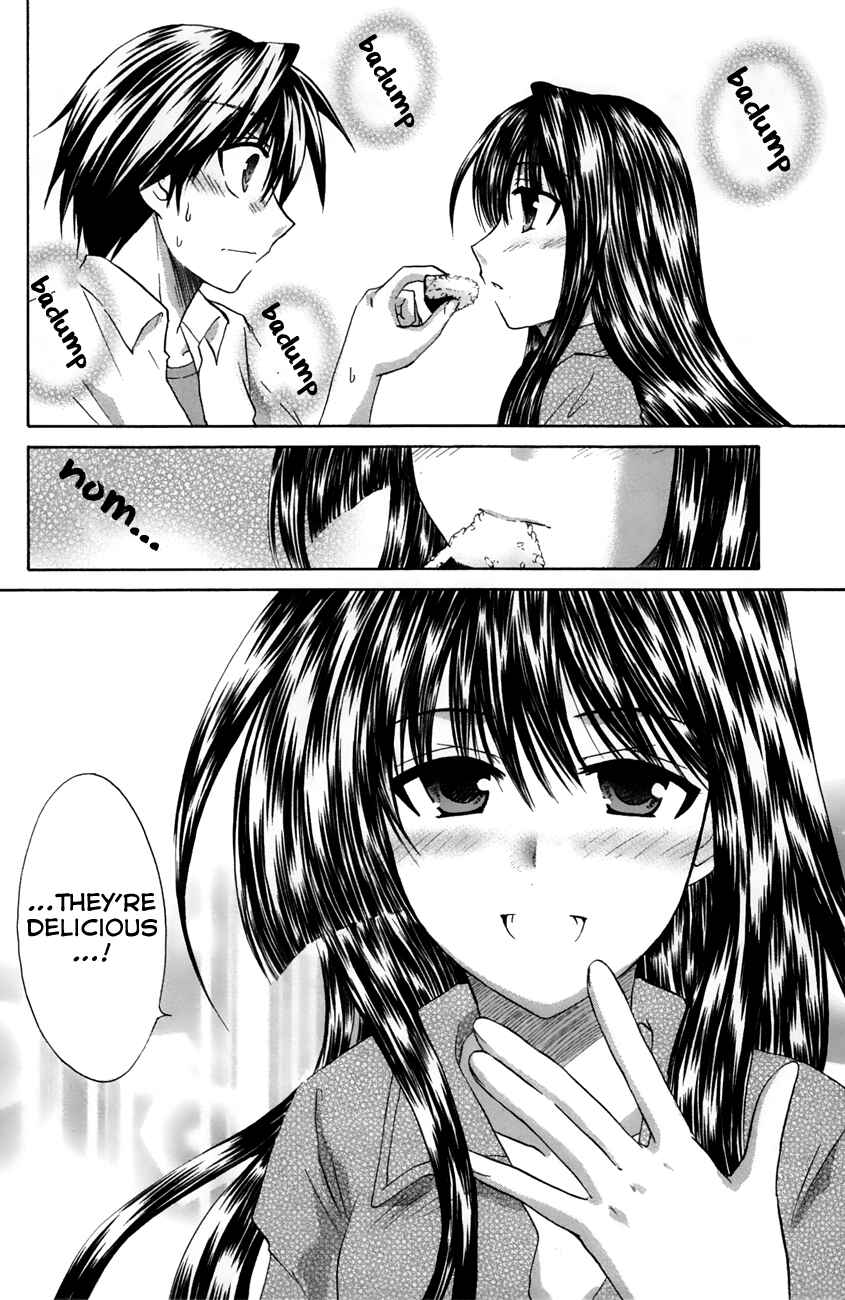 Page 34 Chapter 20 Kanade