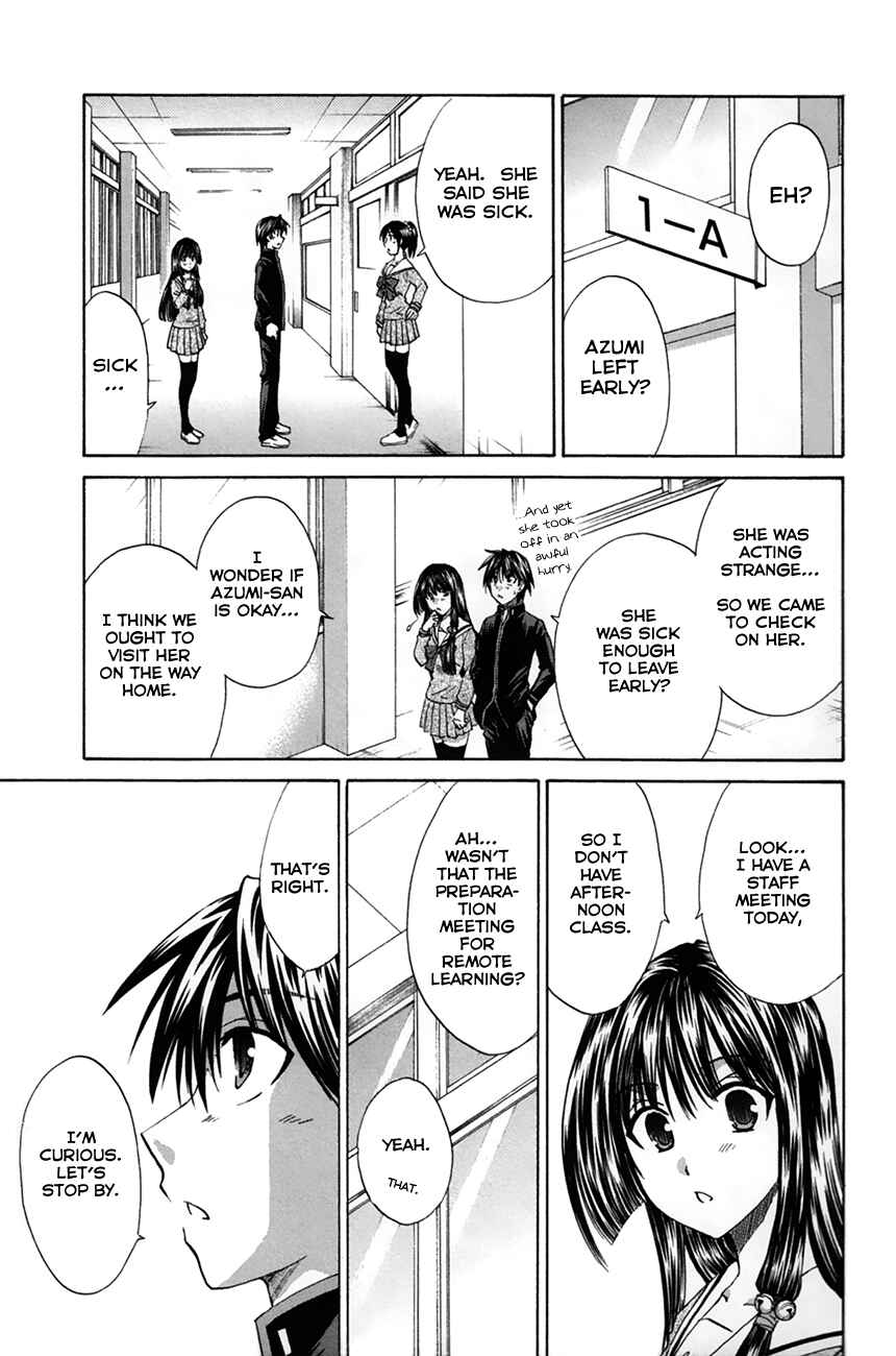 Page 15 Chapter 28 Kanade