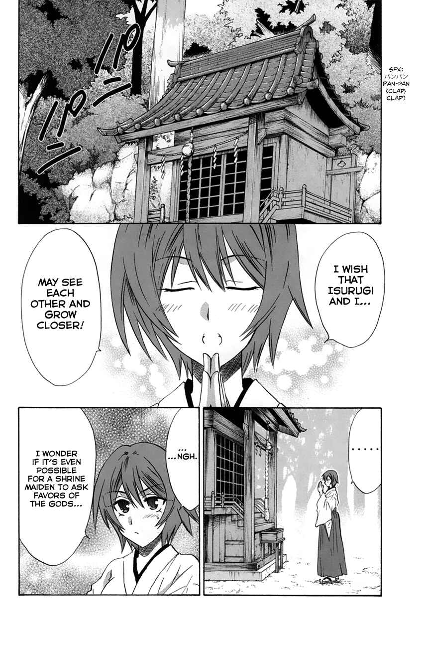 Page 2 Chapter 28 Kanade