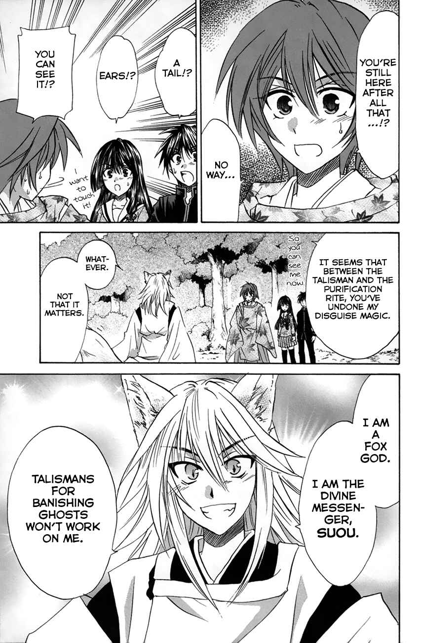Page 33 Chapter 28 Kanade