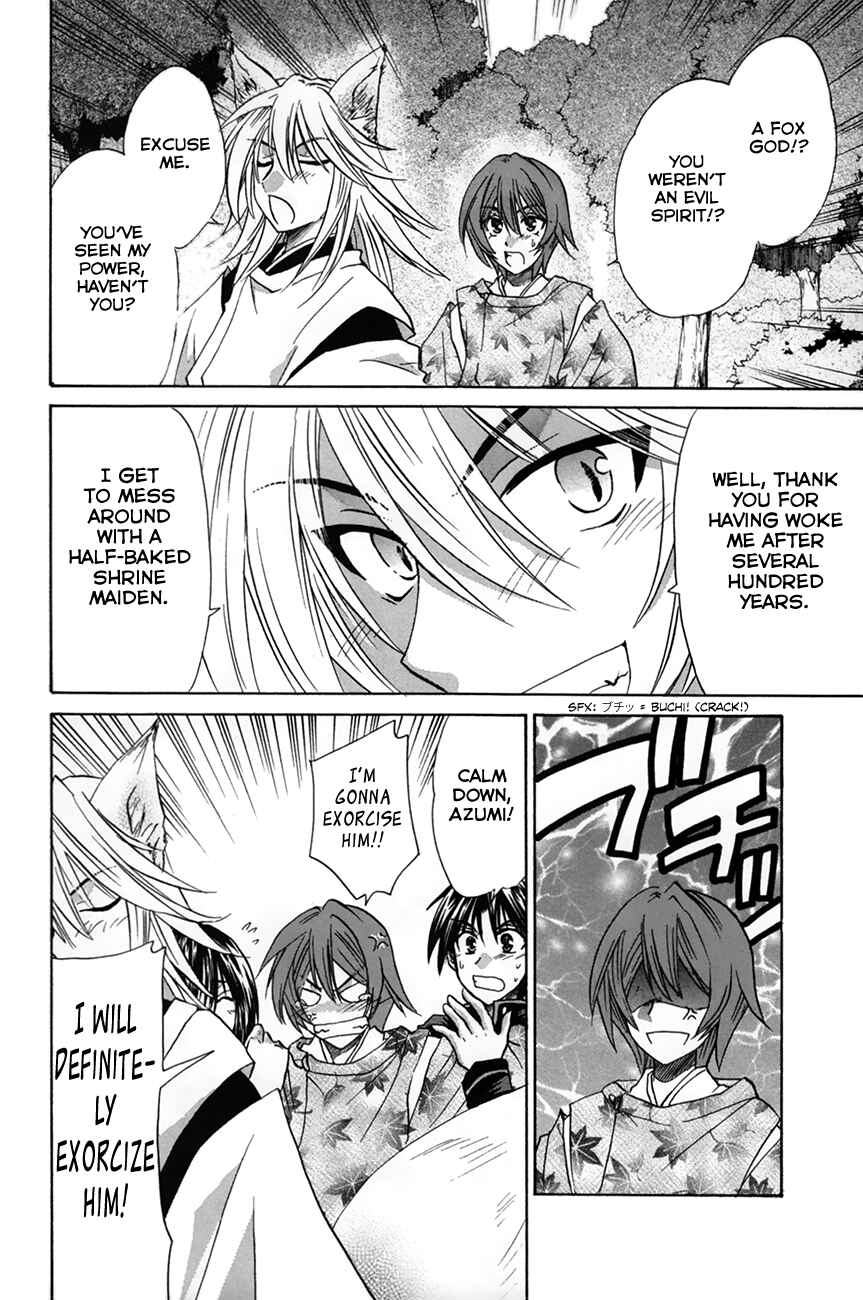 Page 34 Chapter 28 Kanade