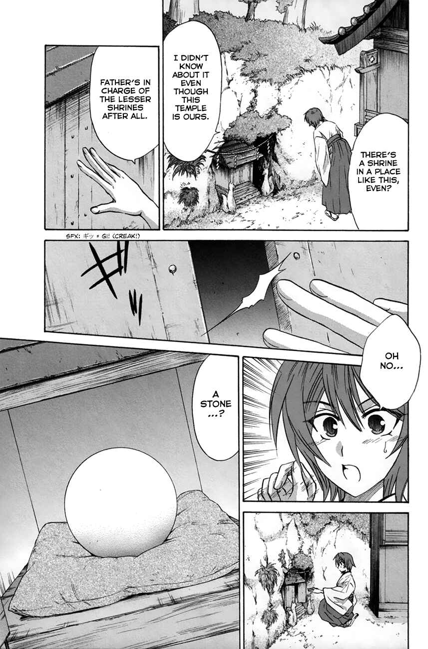 Page 5 Chapter 28 Kanade