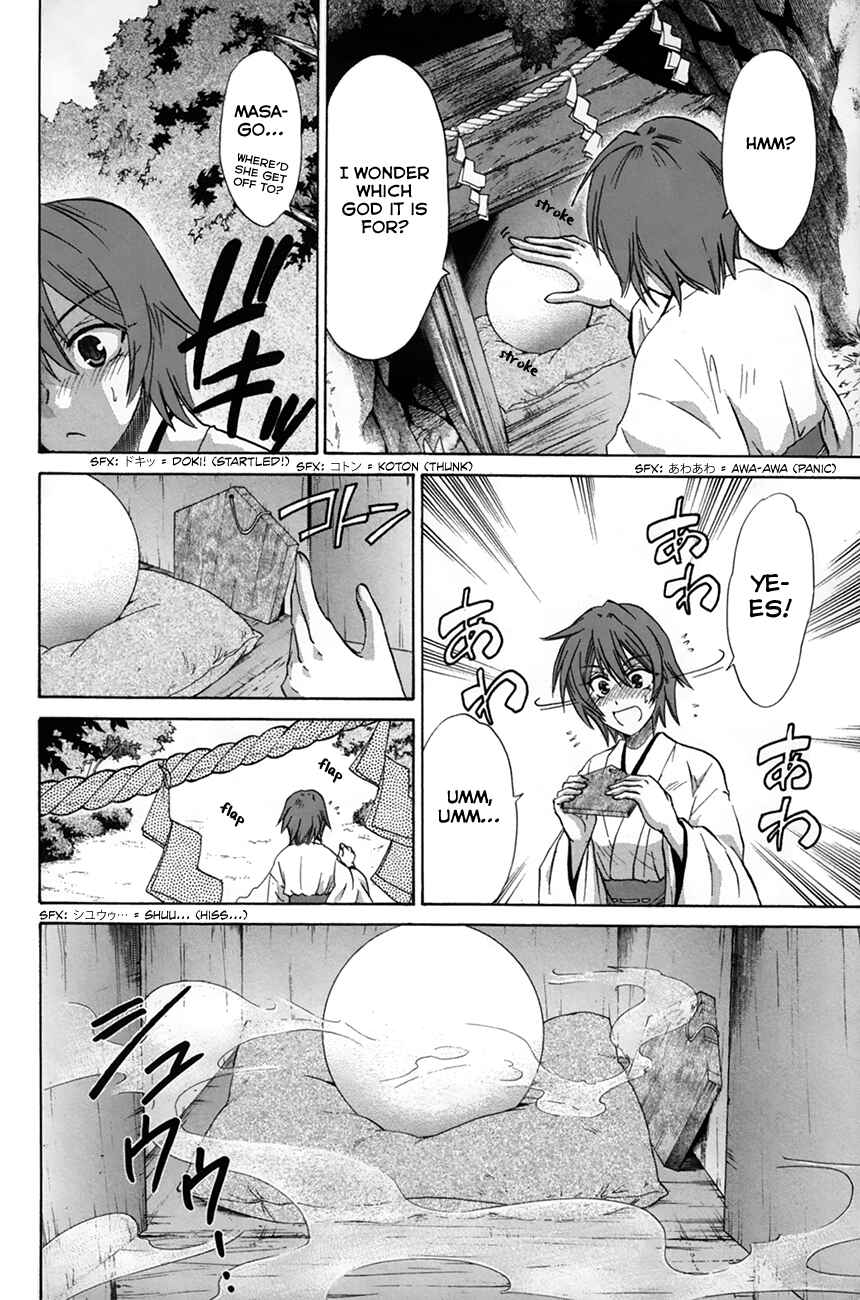 Page 6 Chapter 28 Kanade