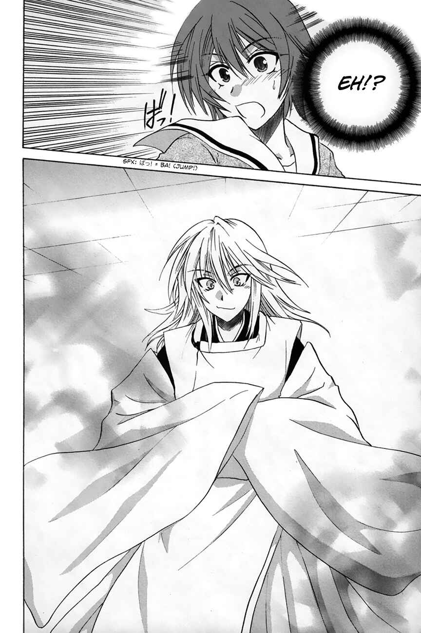 Page 8 Chapter 28 Kanade