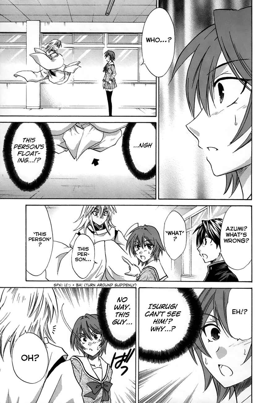 Page 9 Chapter 28 Kanade