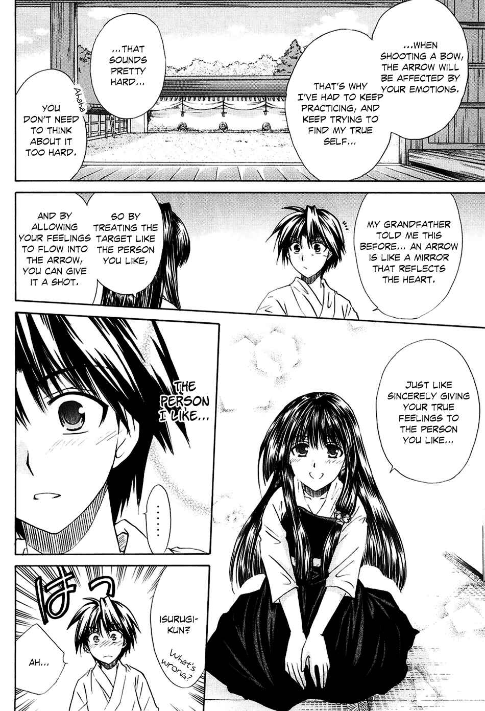 Page 28 Chapter 3 Kanade
