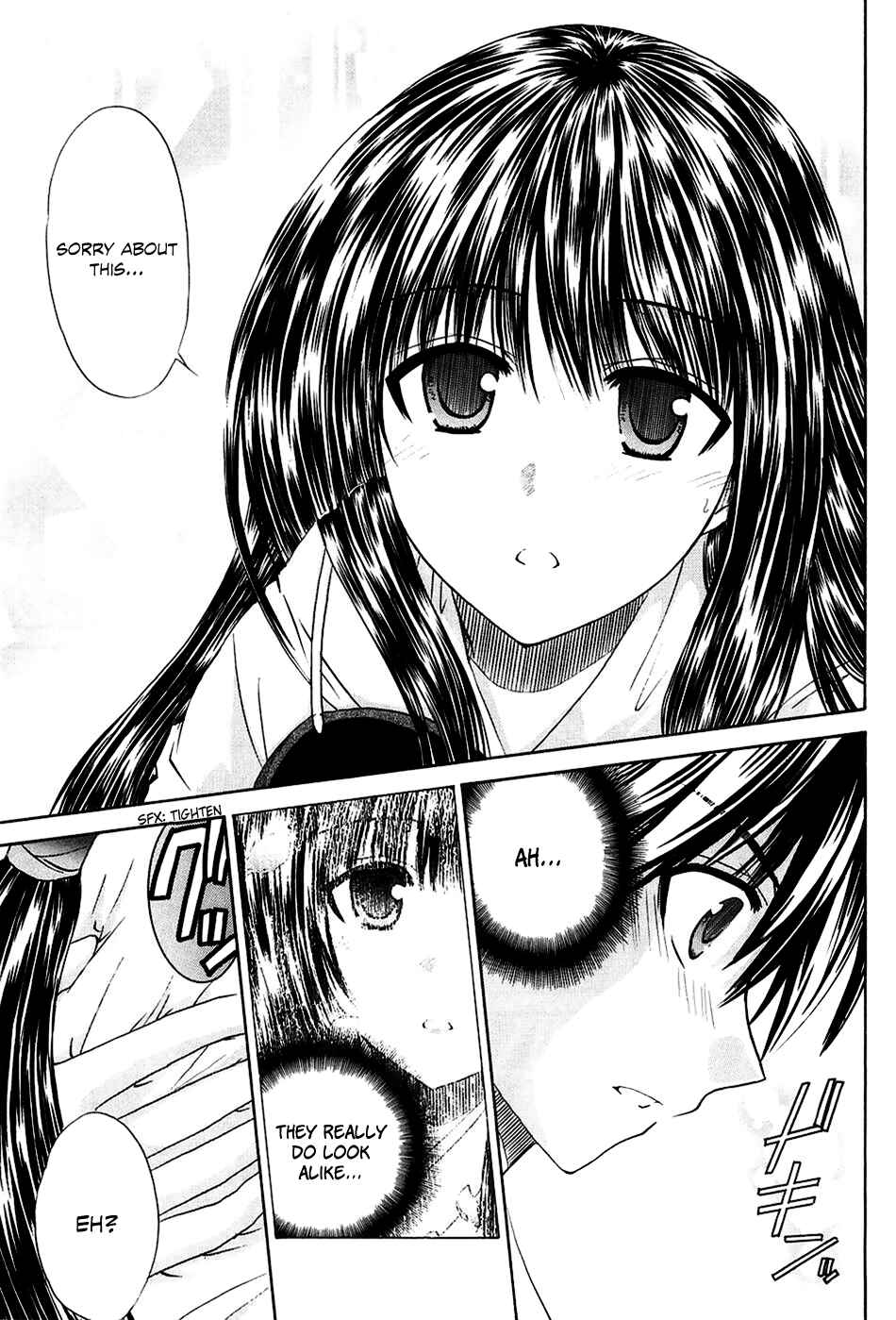 Page 31 Chapter 3 Kanade