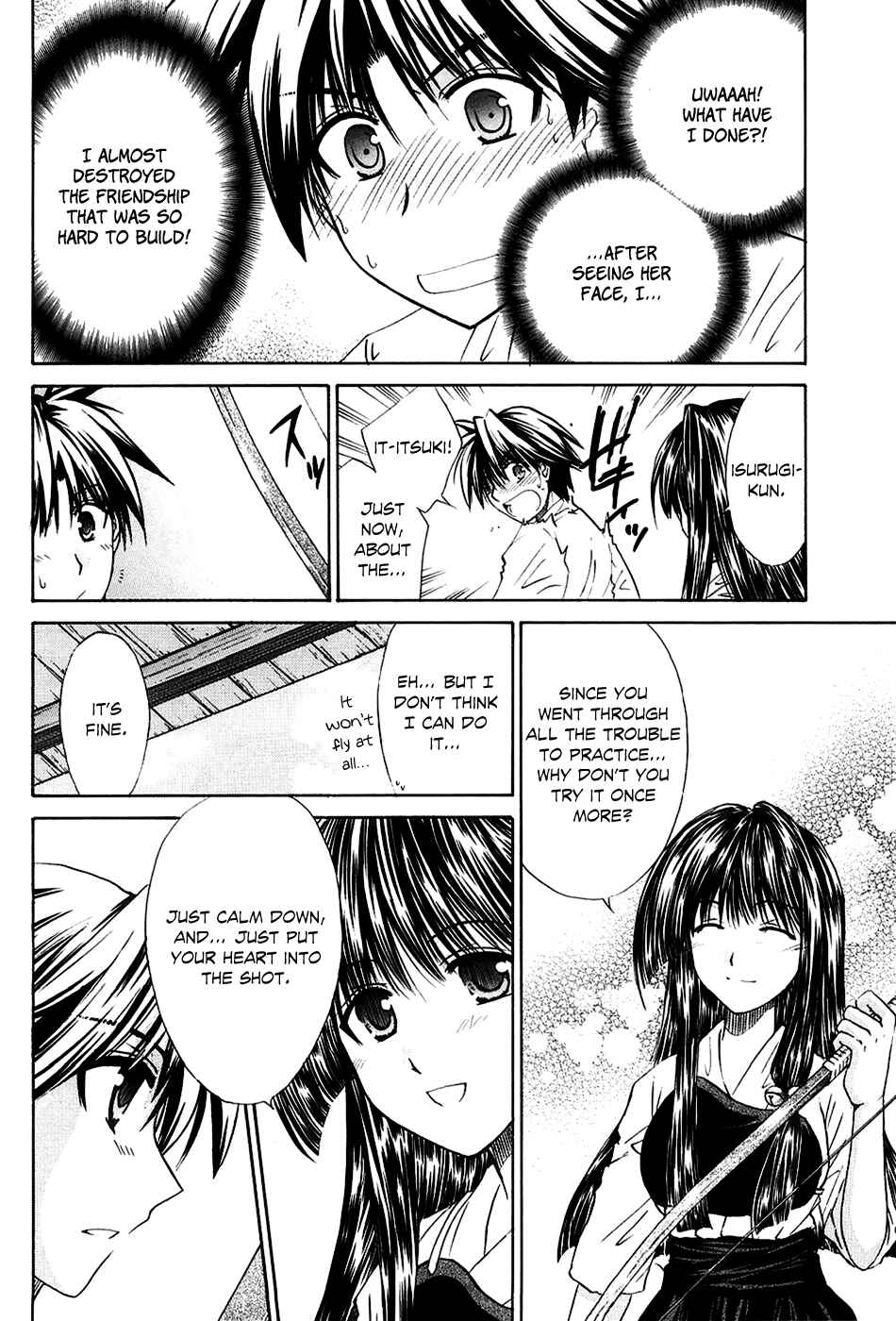 Page 34 Chapter 3 Kanade