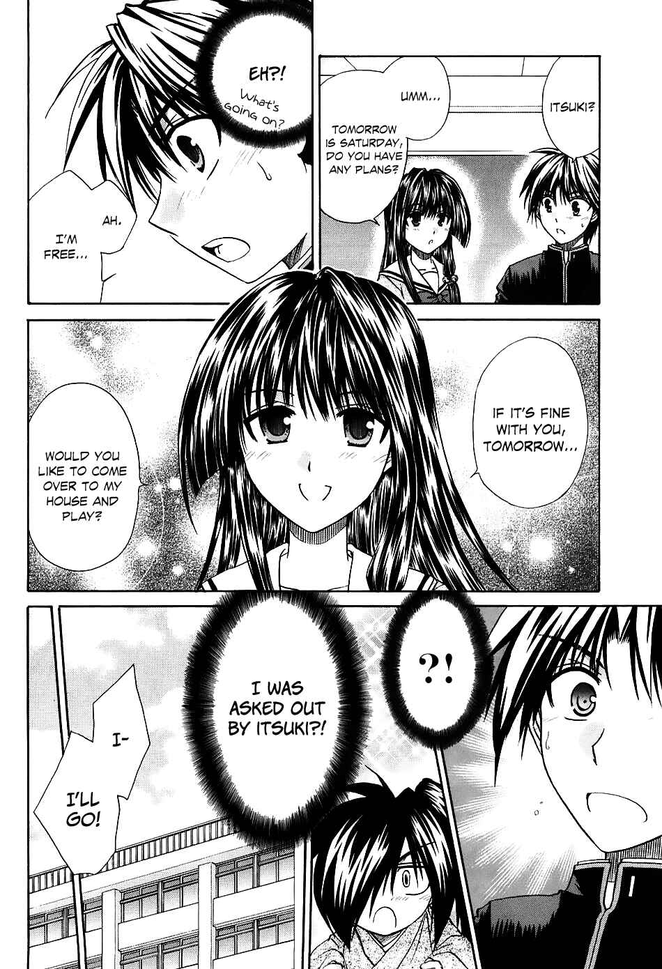 Page 8 Chapter 3 Kanade