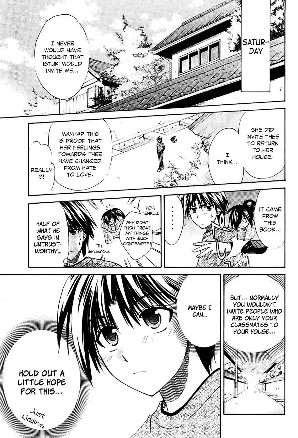 Page 9 Chapter 3 Kanade