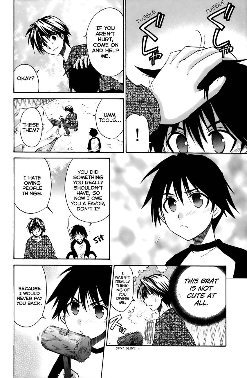 Page 18 Chapter 11 Kanade
