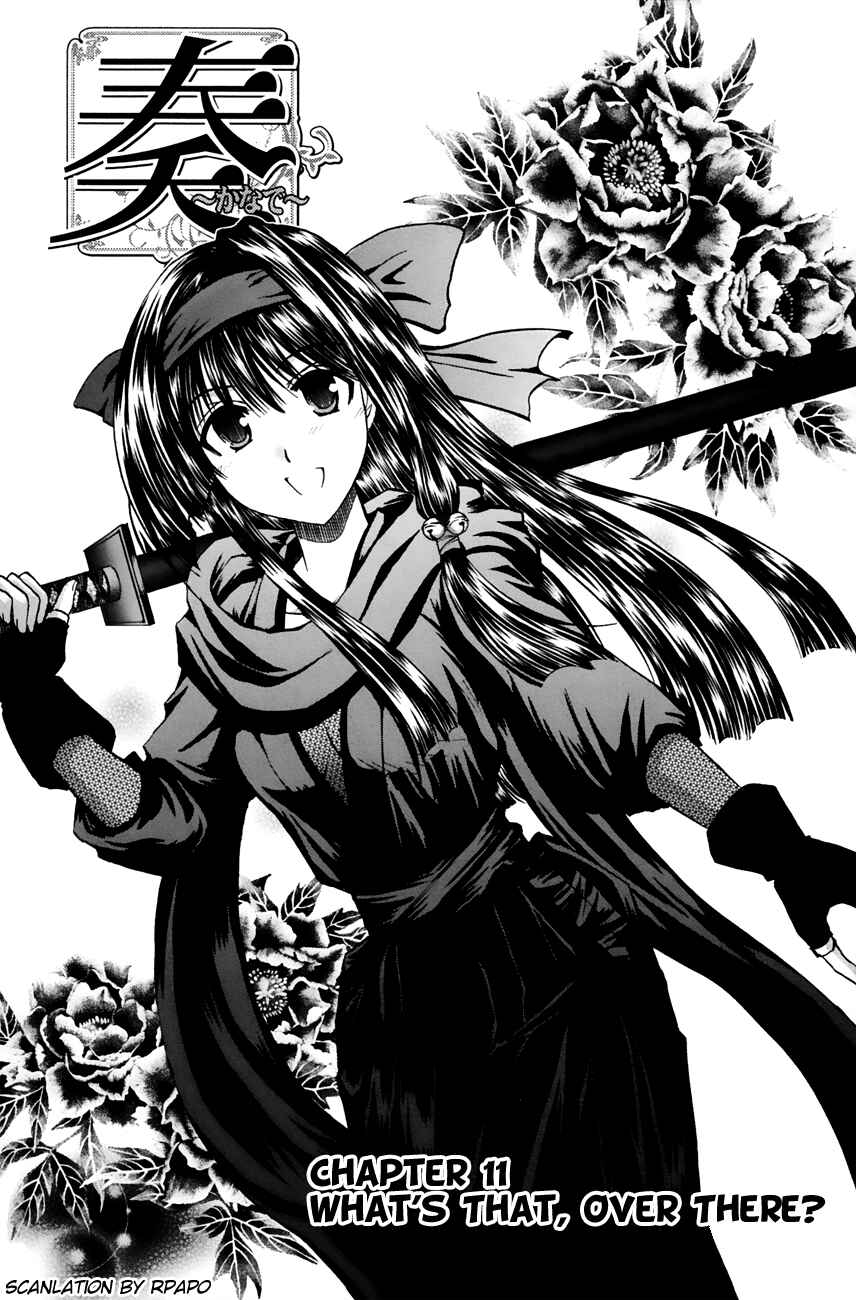 Page 2 Chapter 11 Kanade