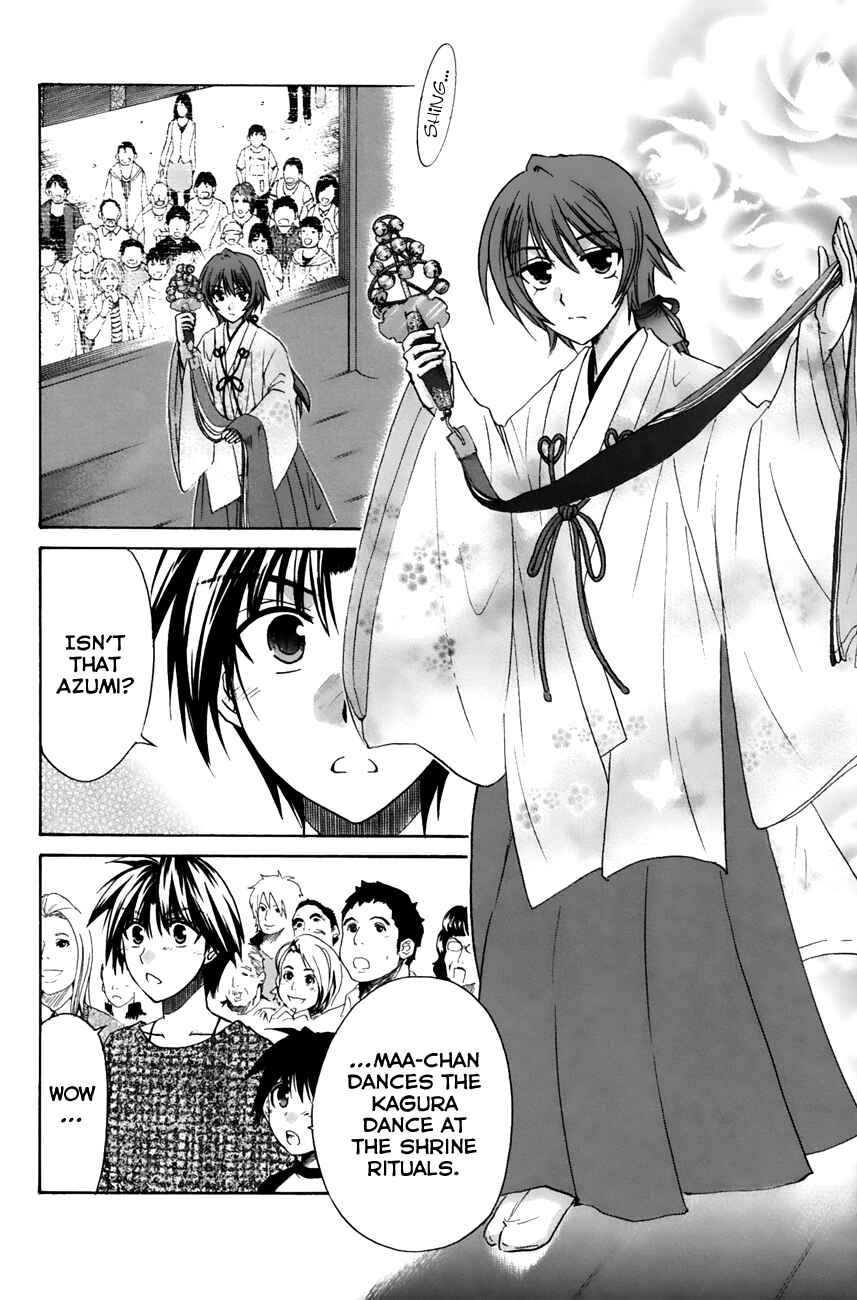 Page 22 Chapter 11 Kanade