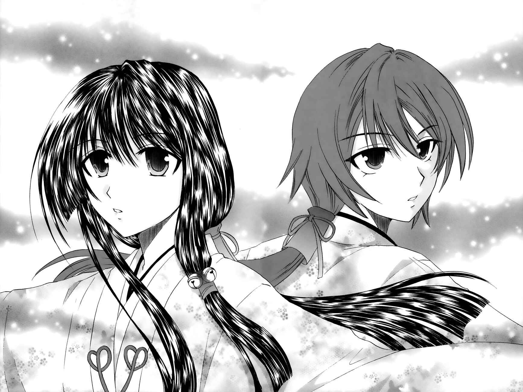 Page 26 Chapter 11 Kanade