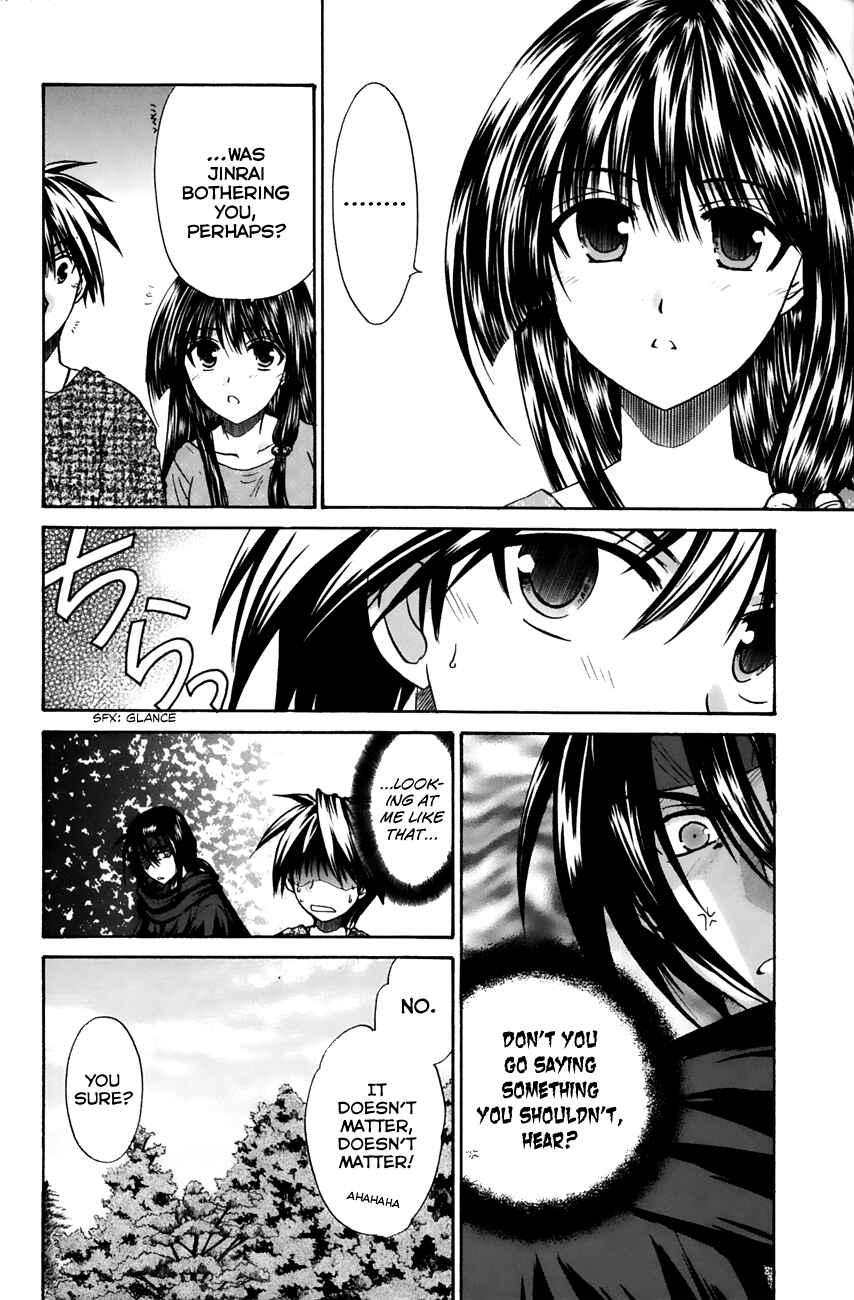 Page 6 Chapter 11 Kanade