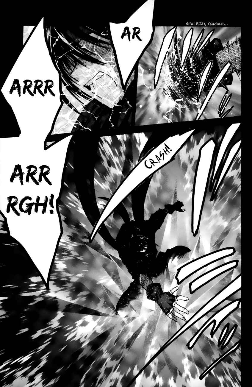 Page 35 Chapter 12 Kanade