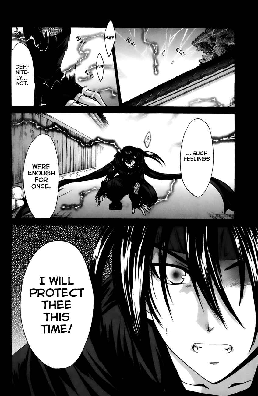 Page 36 Chapter 12 Kanade