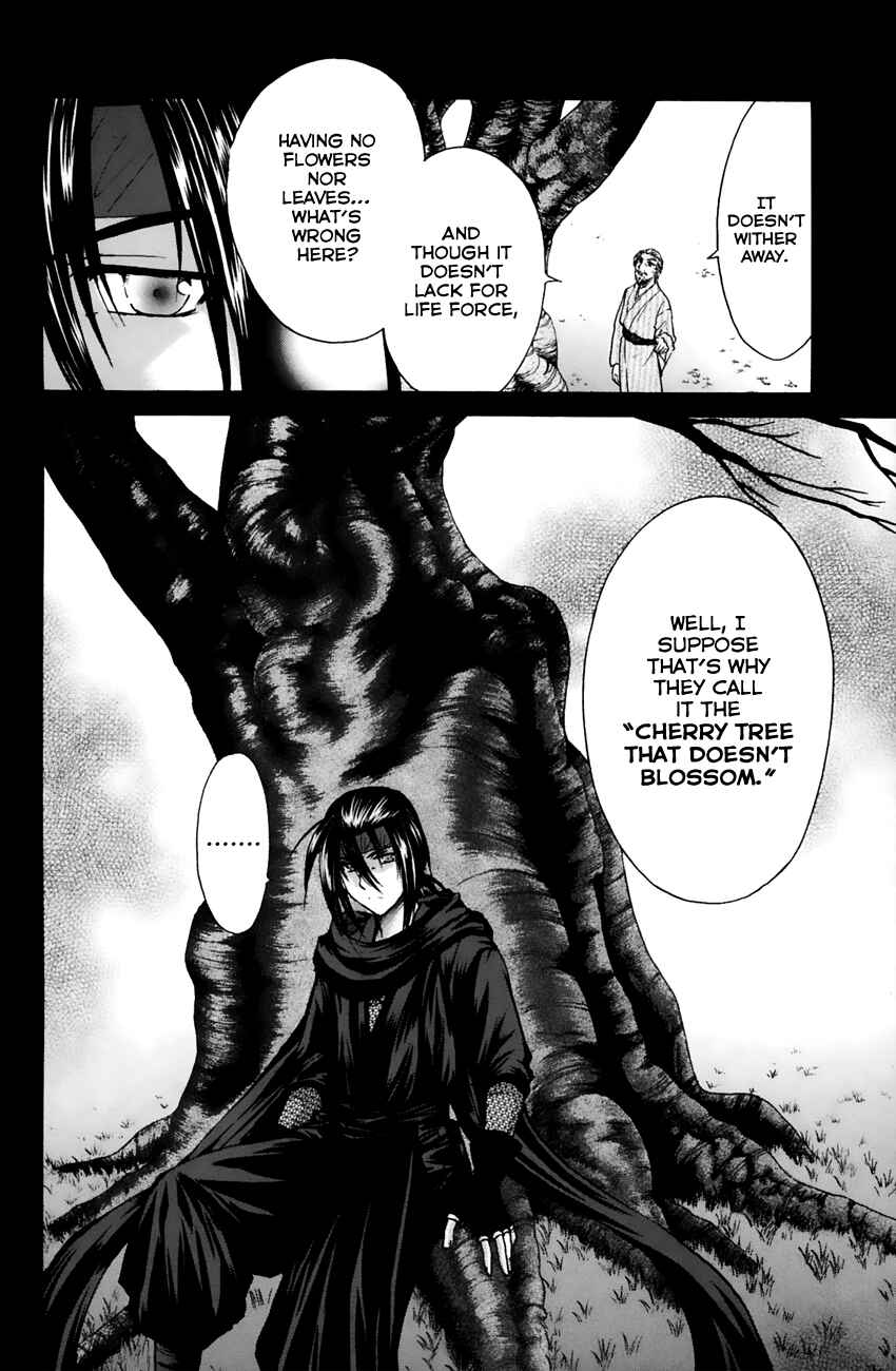 Page 6 Chapter 12 Kanade