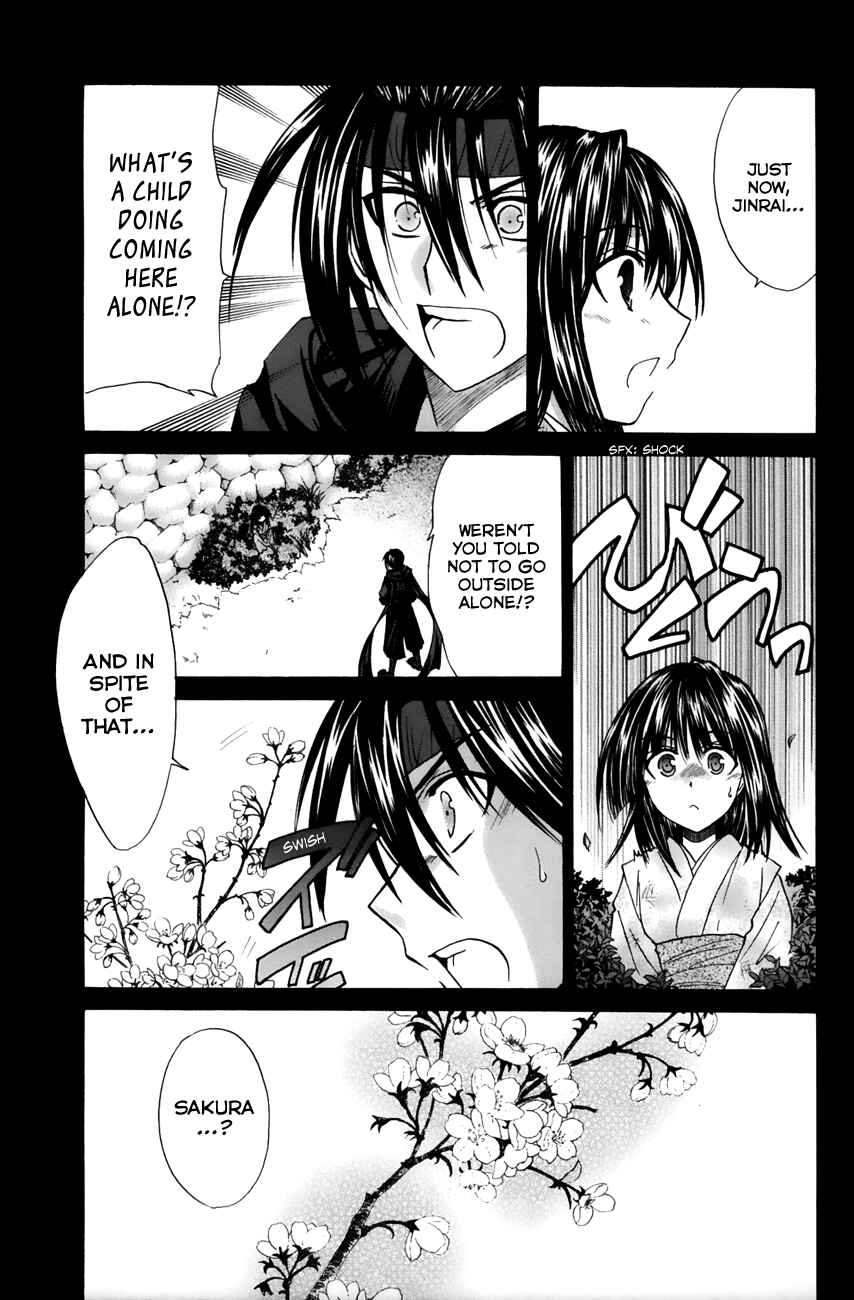 Page 14 Chapter 13 Kanade