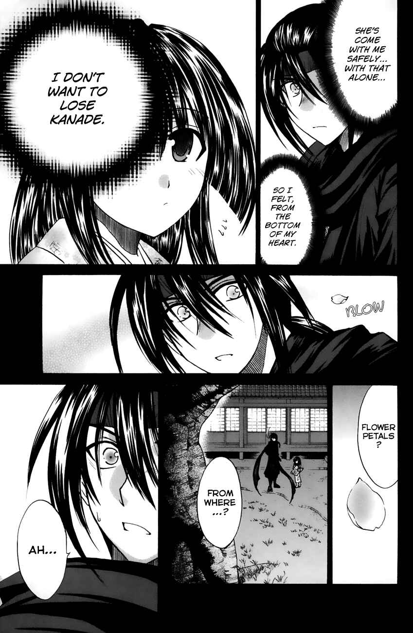 Page 18 Chapter 13 Kanade