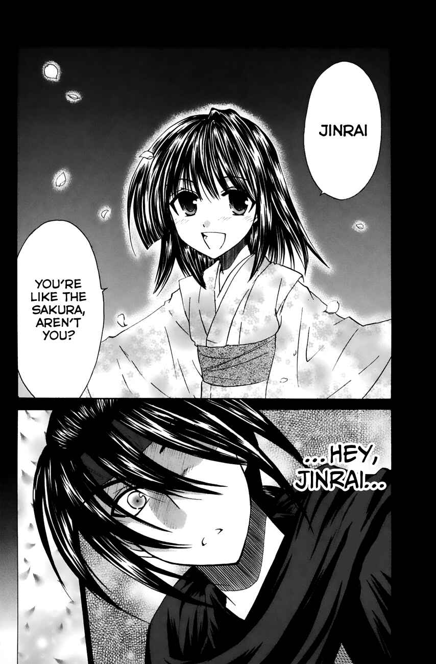 Page 21 Chapter 13 Kanade