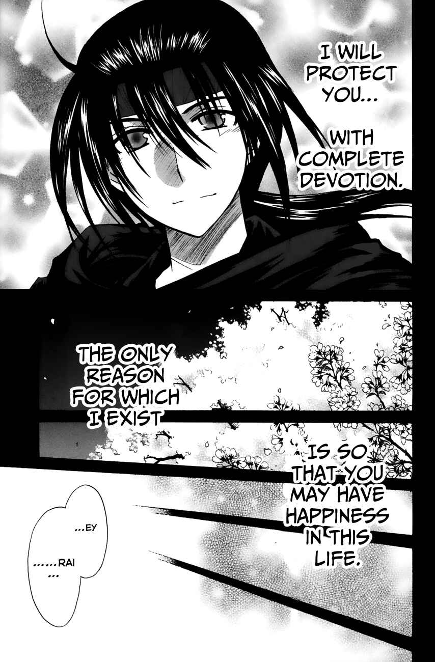 Page 31 Chapter 13 Kanade