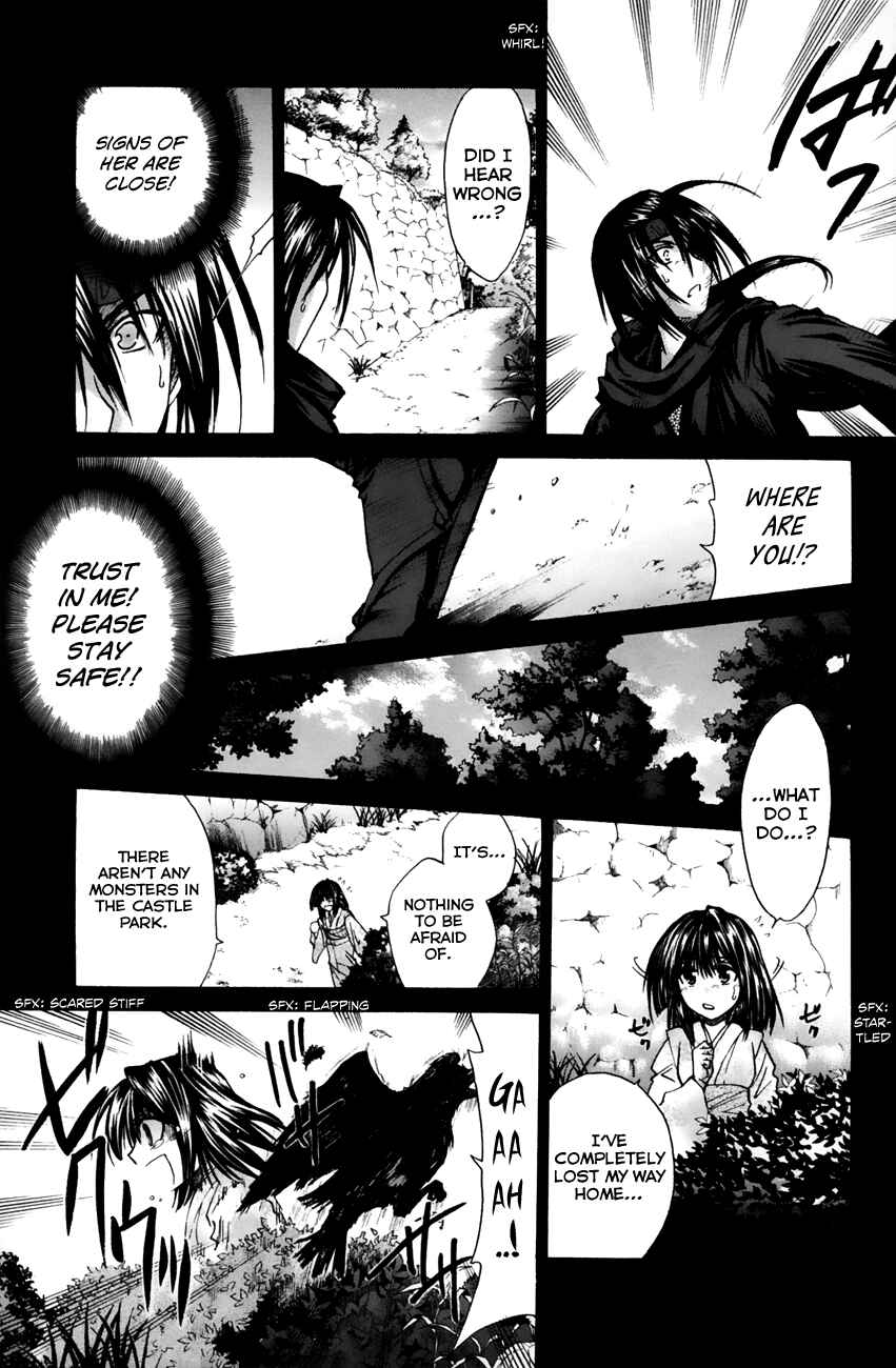 Page 9 Chapter 13 Kanade