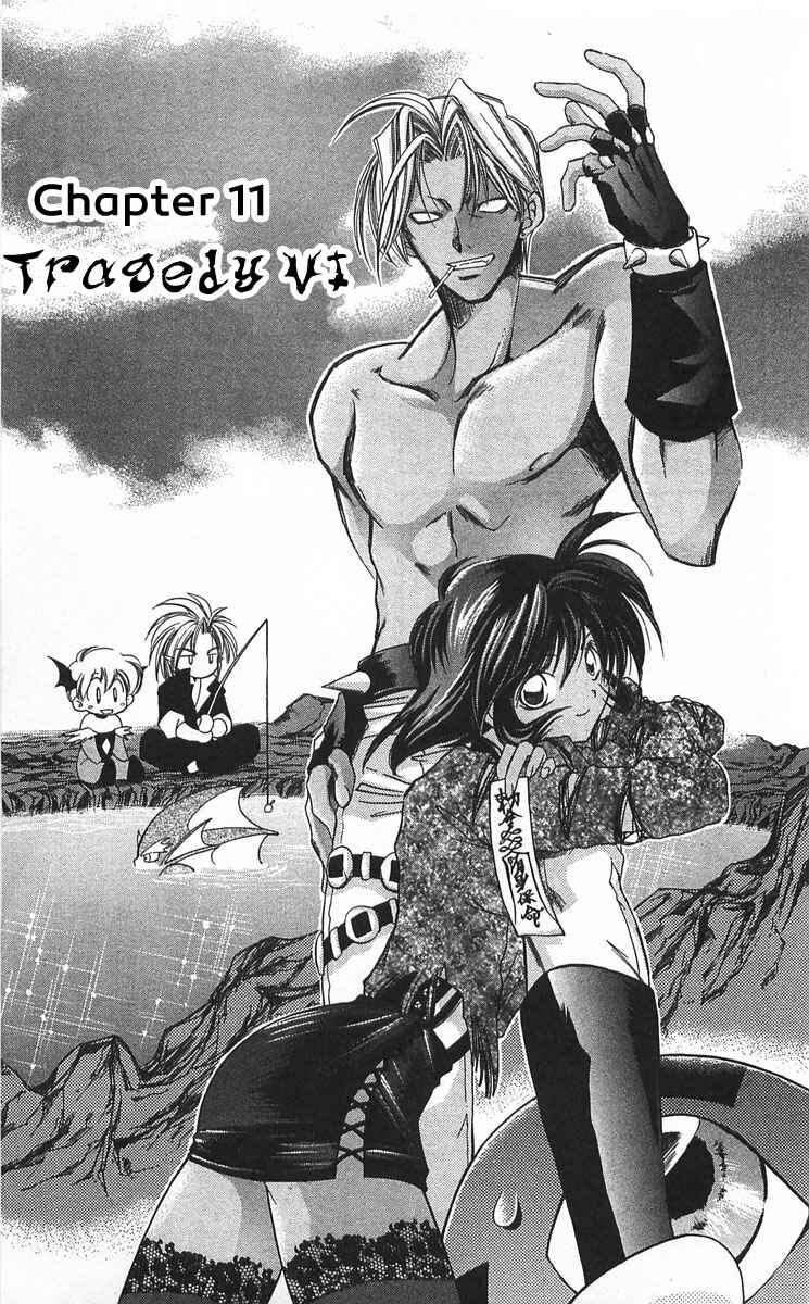 Page 1 Chapter 11 Vampire Savior: The Souls Lost Child