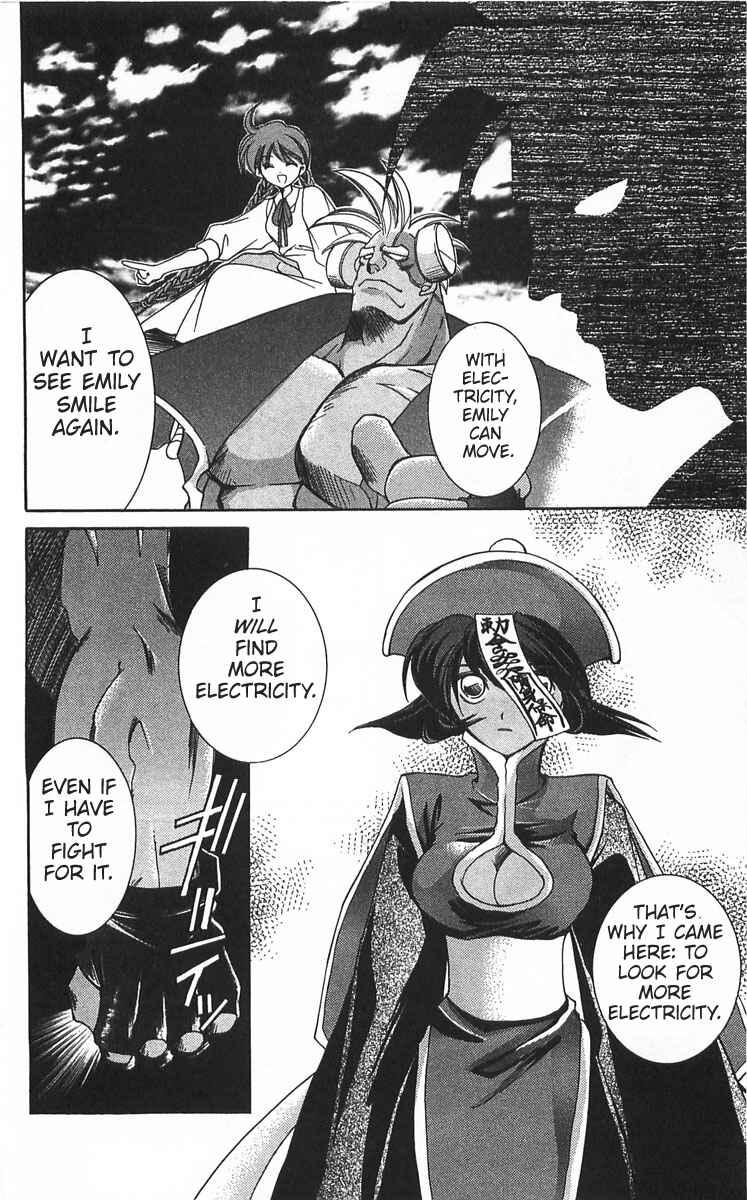 Page 11 Chapter 11 Vampire Savior: The Souls Lost Child