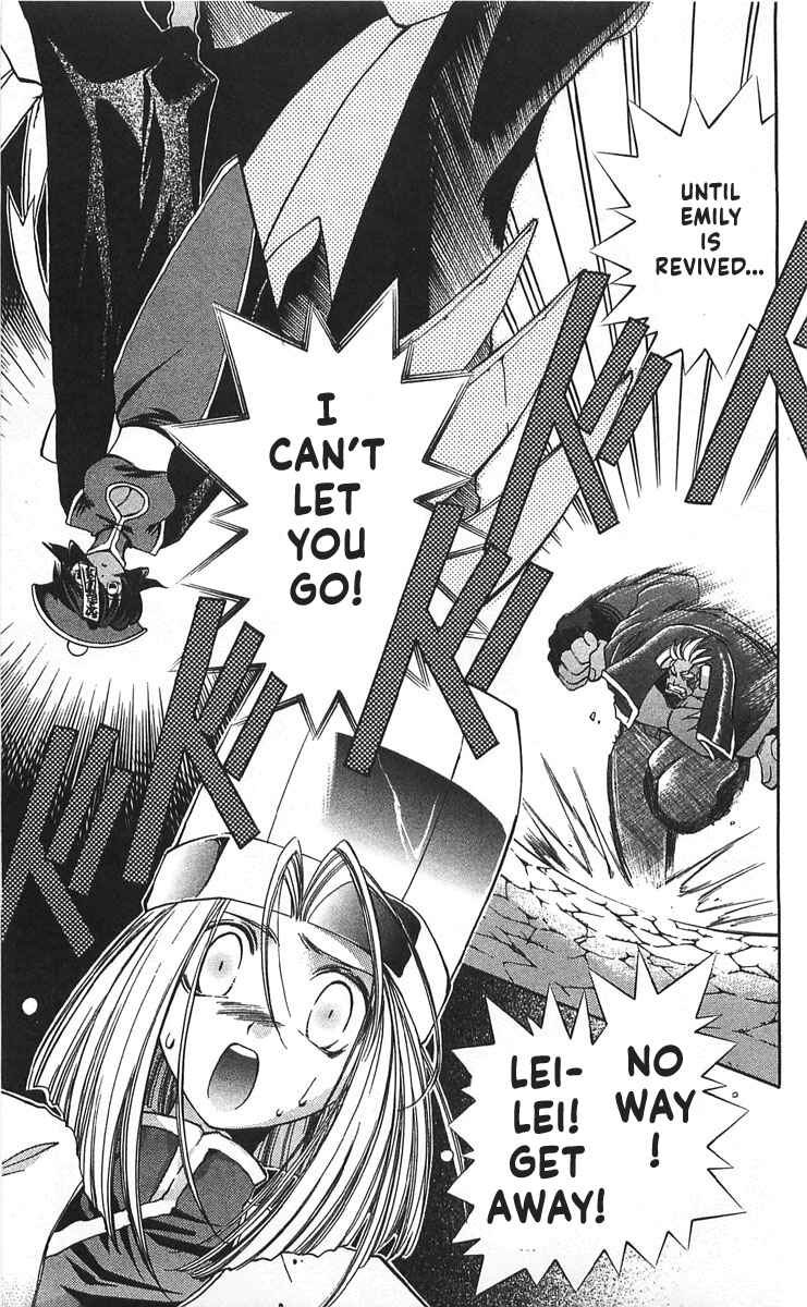 Page 12 Chapter 11 Vampire Savior: The Souls Lost Child