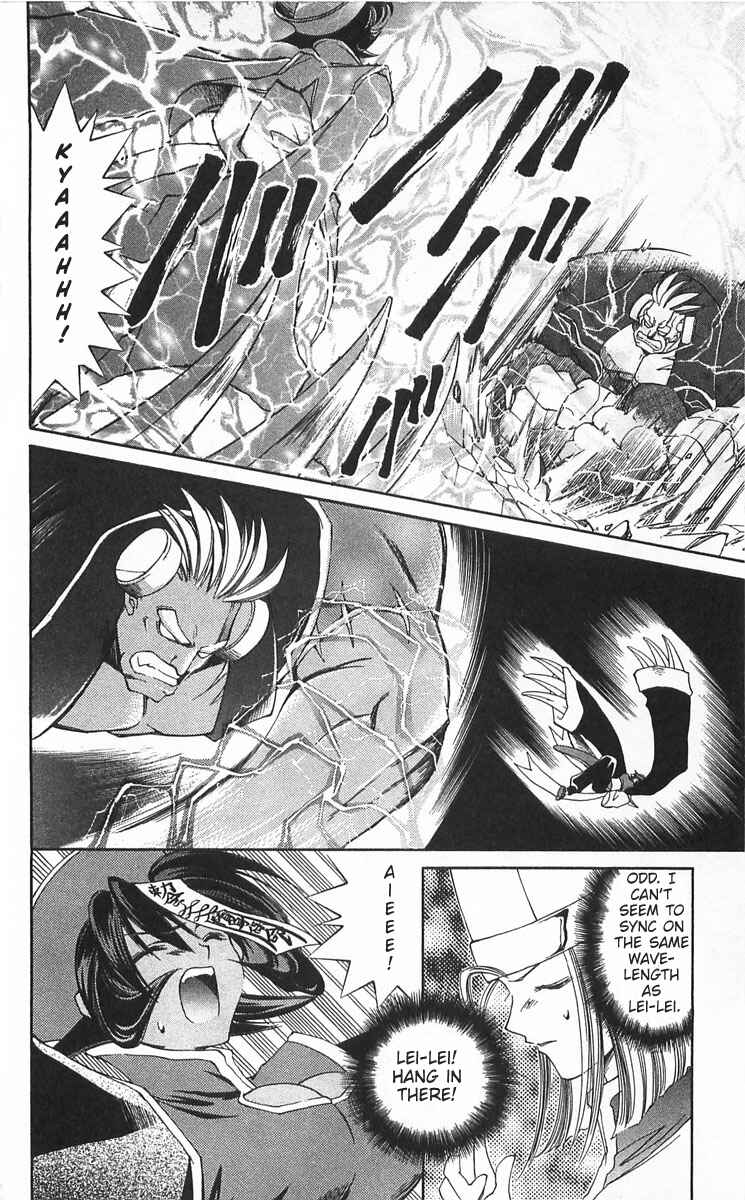 Page 13 Chapter 11 Vampire Savior: The Souls Lost Child