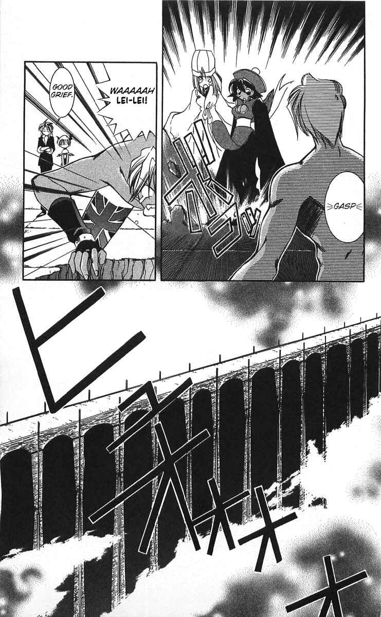 Page 16 Chapter 11 Vampire Savior: The Souls Lost Child