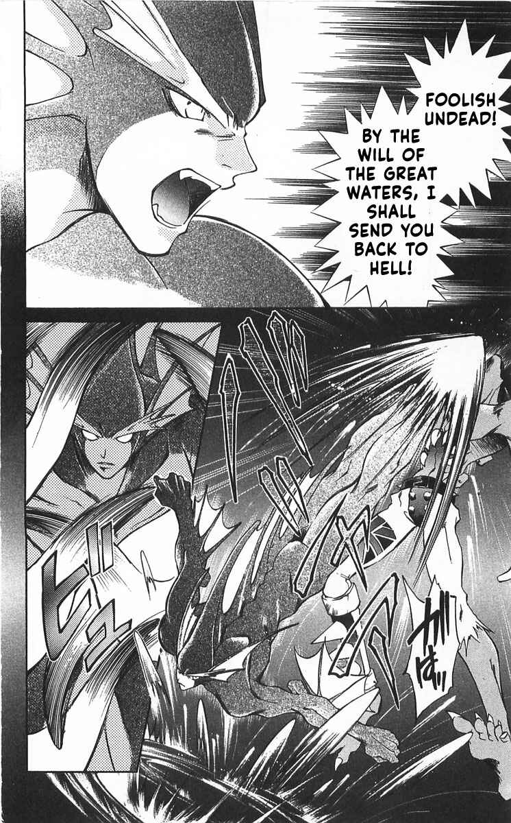 Page 20 Chapter 11 Vampire Savior: The Souls Lost Child