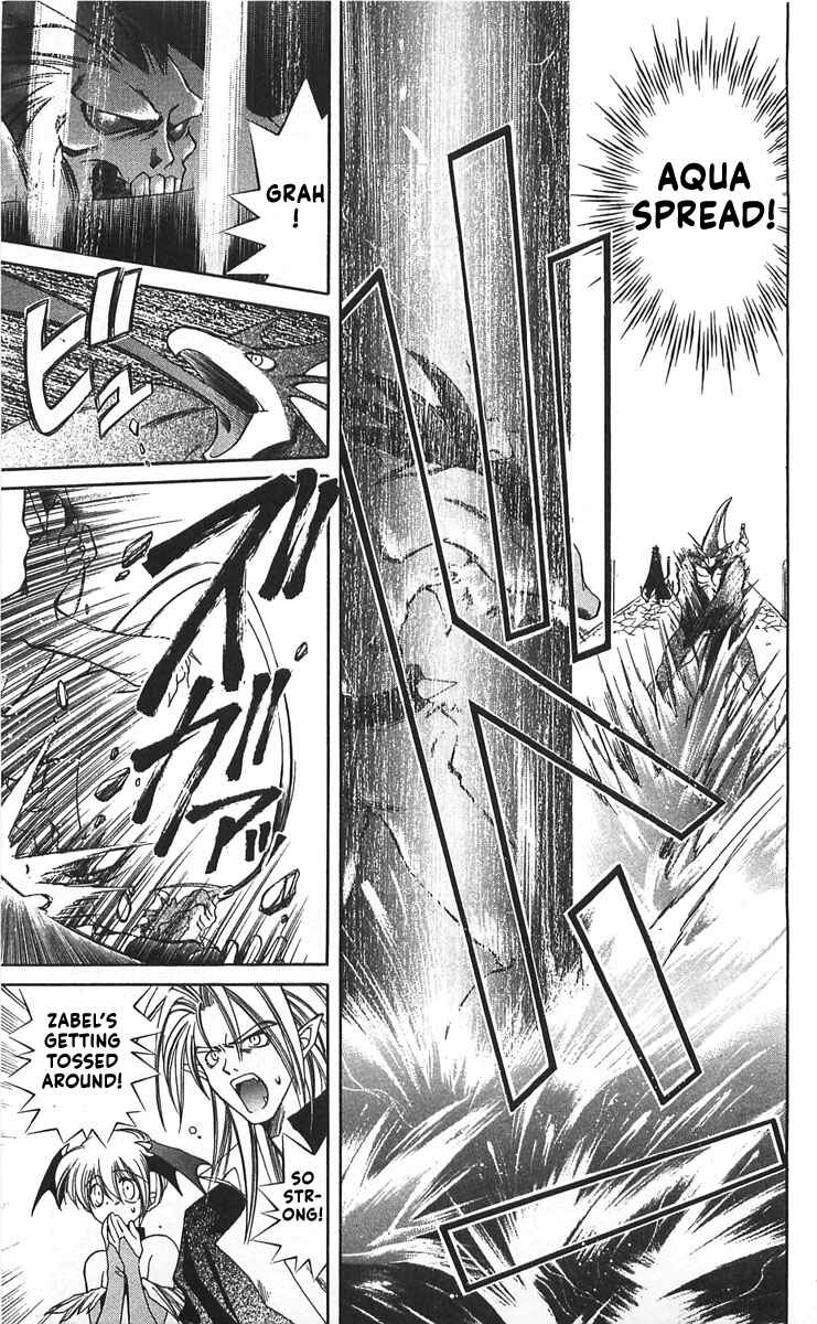 Page 21 Chapter 11 Vampire Savior: The Souls Lost Child