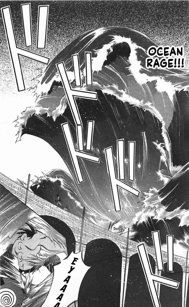 Page 23 Chapter 11 Vampire Savior: The Souls Lost Child