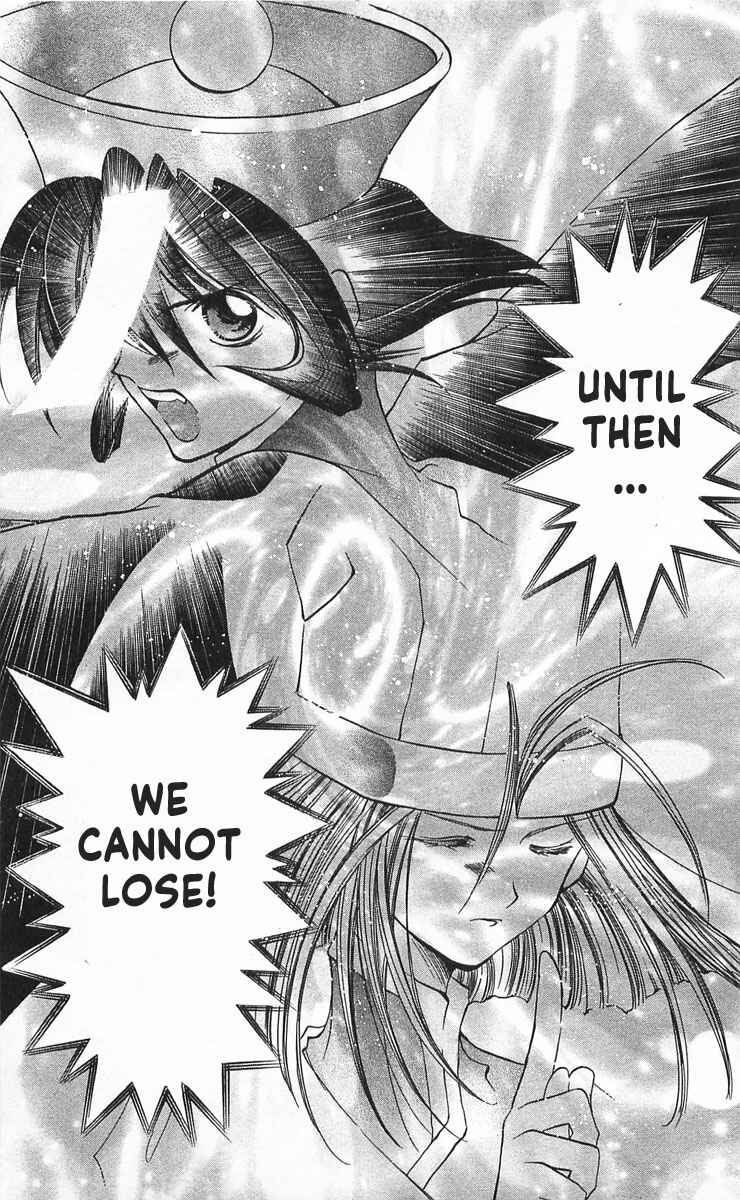 Page 31 Chapter 11 Vampire Savior: The Souls Lost Child