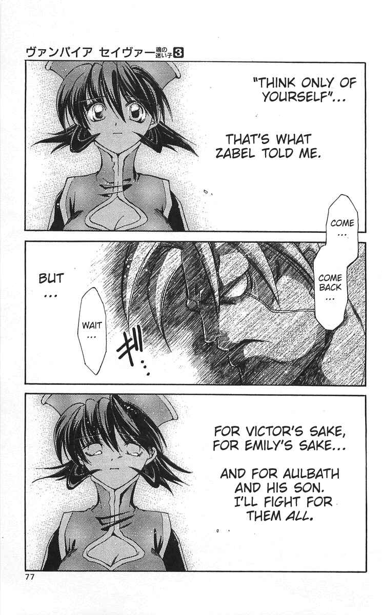 Page 35 Chapter 11 Vampire Savior: The Souls Lost Child