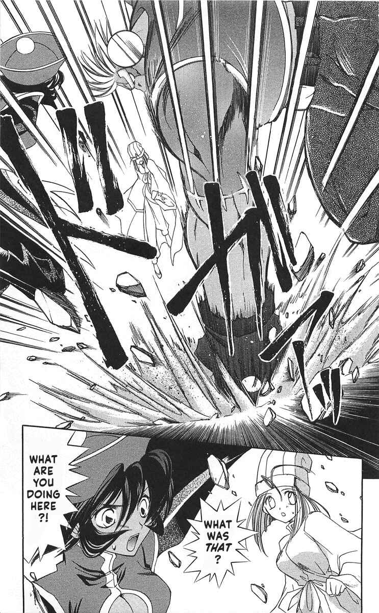 Page 4 Chapter 11 Vampire Savior: The Souls Lost Child
