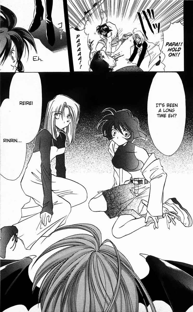 Page 11 Chapter 4 Vampire Savior: The Souls Lost Child
