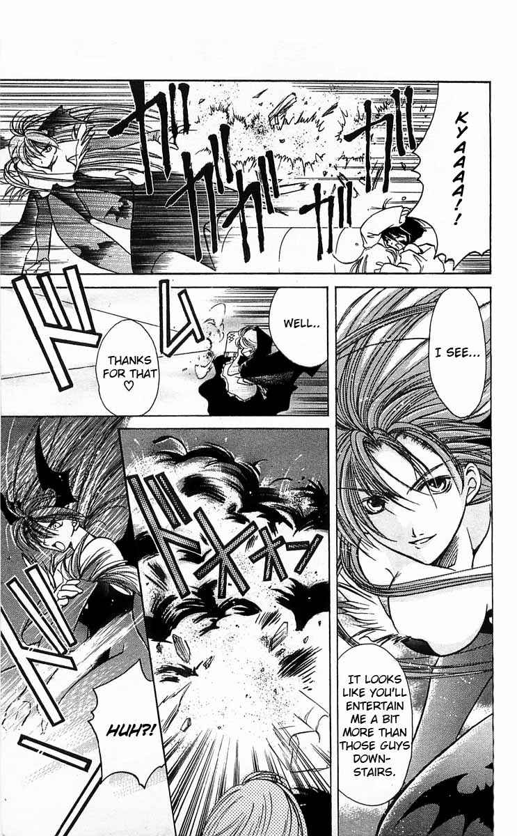 Page 15 Chapter 4 Vampire Savior: The Souls Lost Child
