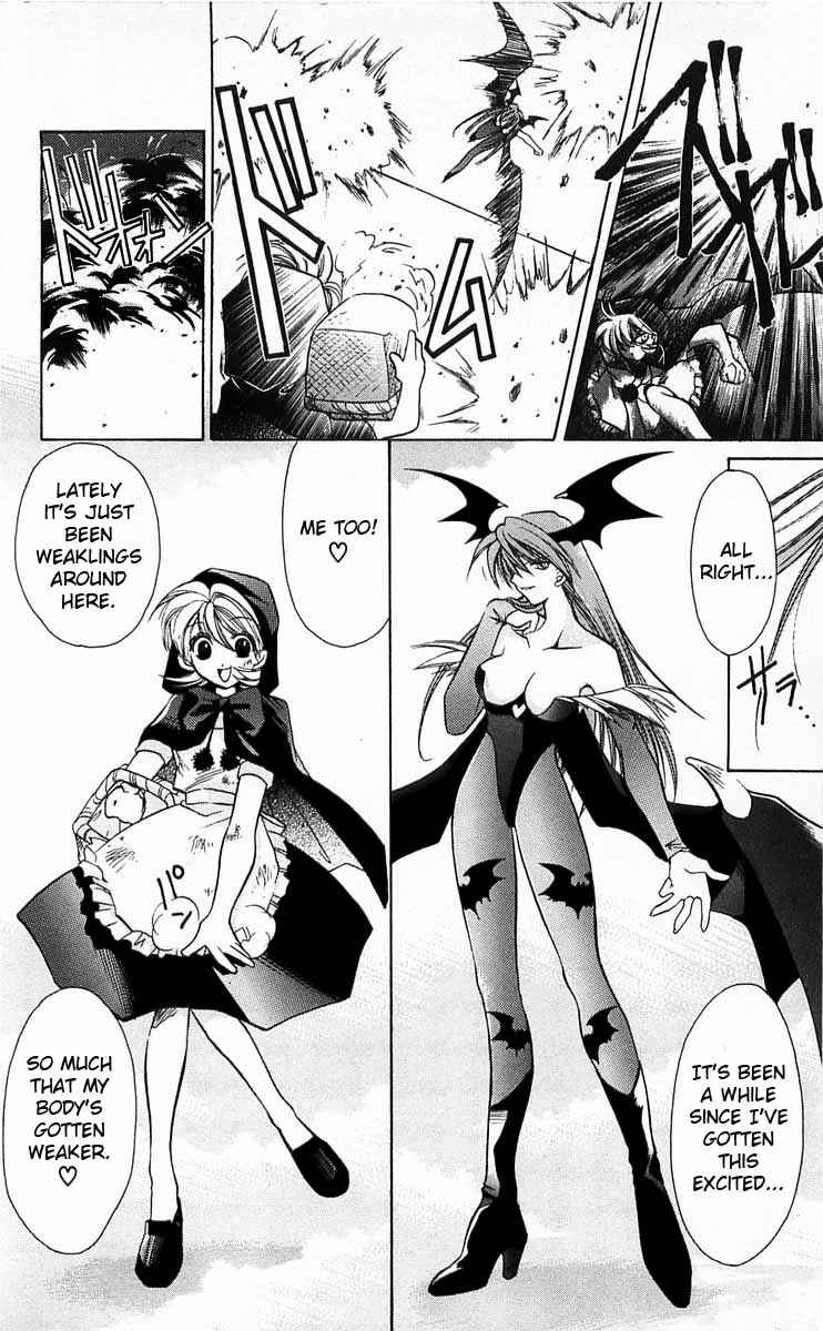 Page 16 Chapter 4 Vampire Savior: The Souls Lost Child