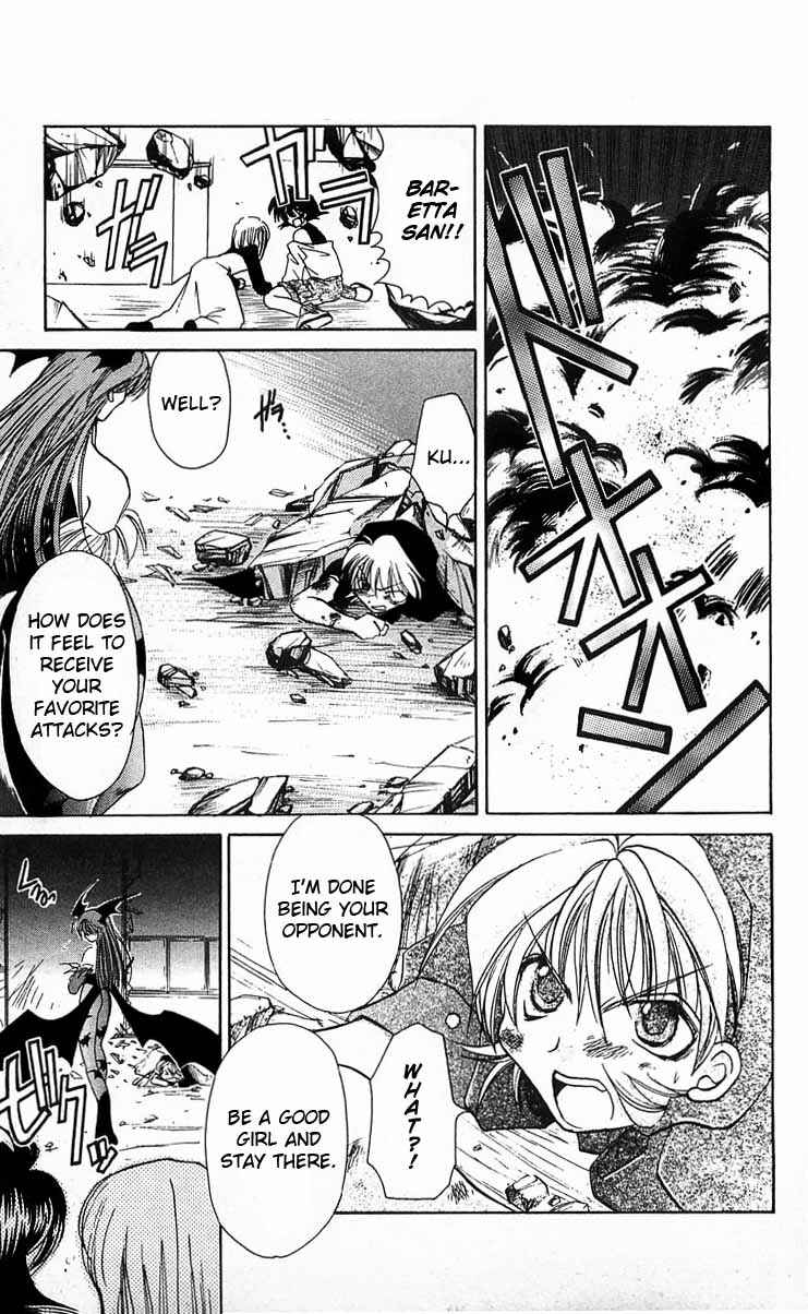 Page 19 Chapter 4 Vampire Savior: The Souls Lost Child