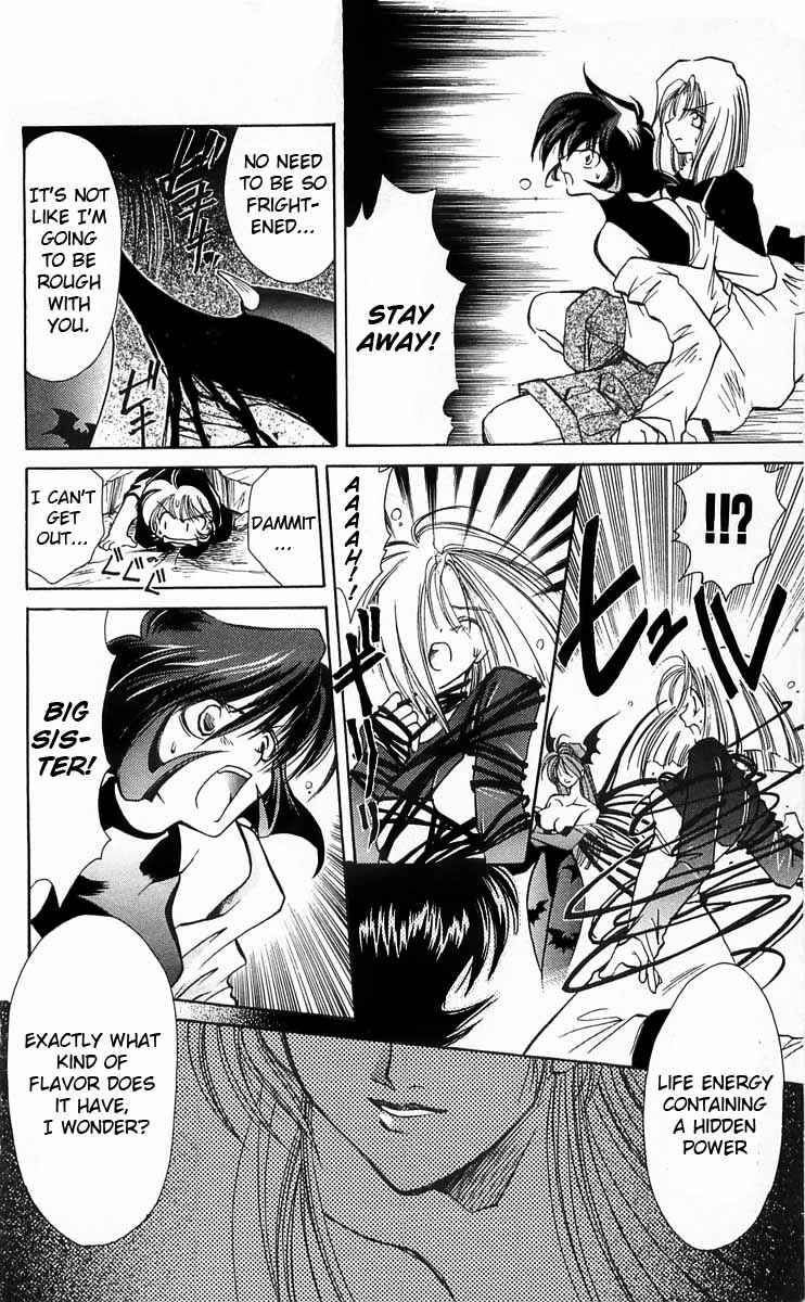 Page 20 Chapter 4 Vampire Savior: The Souls Lost Child
