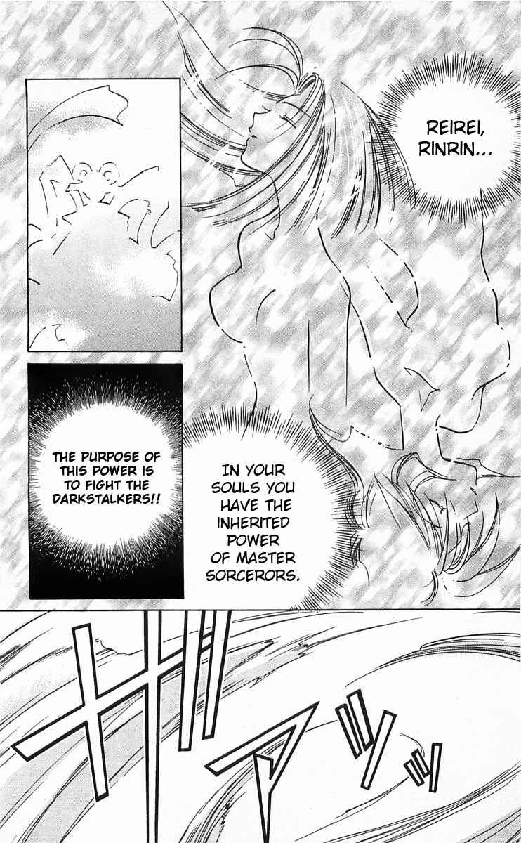 Page 24 Chapter 4 Vampire Savior: The Souls Lost Child