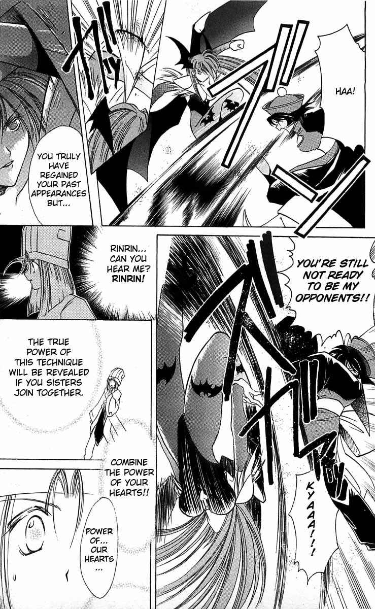 Page 27 Chapter 4 Vampire Savior: The Souls Lost Child
