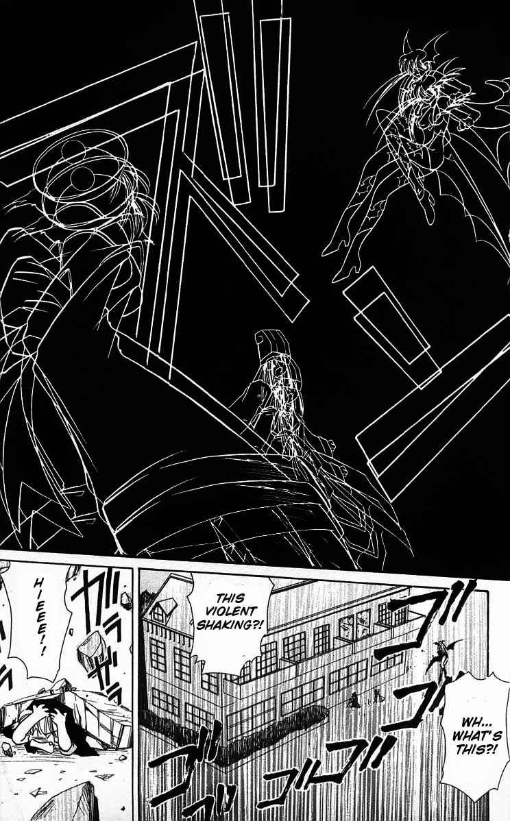 Page 31 Chapter 4 Vampire Savior: The Souls Lost Child